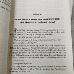 ĐÔNG CHU LIỆT QUỐC - NGUYỄN ĐỖ MỤC 740365