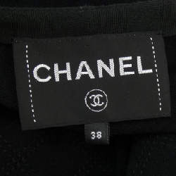 CHANEL Áo khoác không cổ - Hàng hiệu Chính hãng 640912