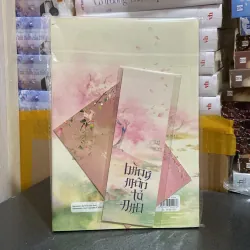 (Đam mỹ) - Bàng môn tả đạo - Khốn Ỷ Nguy Lâu 975147