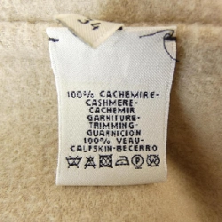 Áo khoác HERMES 632794