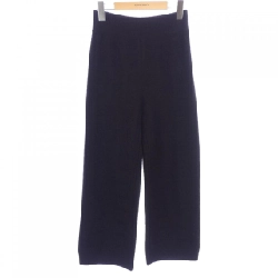 【Mã giảm giá】Quần HERMES