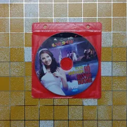Đĩa album Hồ Quỳnh Hương 974509