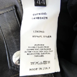 Áo khoác da EMMETI - Hàng hiệu Authentic 897146