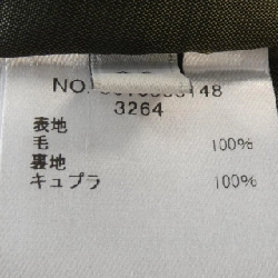 Chân váy ebure 646697