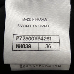 【Khuyến mãi】Áo khoác không cổ CHANEL 640785