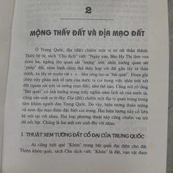 BÍ ẨN CỦA CHIÊM MỘNG & VU THUẬT - ĐẠI VĂN HÓA ĐIỂN TÍCH TRUNG QUỐC 359608