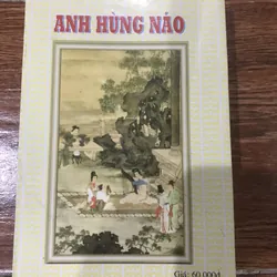 Anh Hùng Náo - Tô Chẩn (k3) 709146