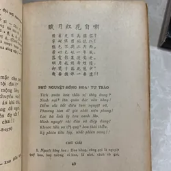 TUYỂN TẬP THƠ HÁN VIỆT - ĐÔNG XUYÊN TUYỂN DỊCH 561682