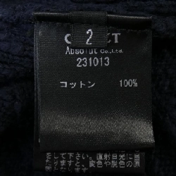 【Khuyến mãi】CEARET Đầm 652080