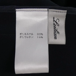 レリアン LEILIAN Áo gile - Hàng hiệu Authentic 816773