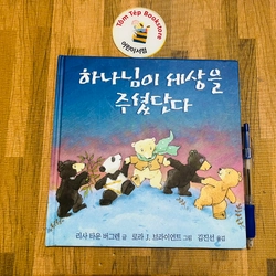 𝐒𝐞𝐭 𝐏𝐢𝐜𝐭𝐮𝐫𝐞𝐛𝐨𝐨𝐤 “𝐂𝐡𝐮́𝐚 đ𝐚̃ 𝐛𝐚𝐧 𝐜𝐡𝐨” - 하나님은 주셨단다 501539
