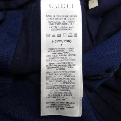 Quần GUCCI - Hàng hiệu Authentic 891669