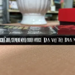 Dạ vũ từ địa ngục 🌊 749450