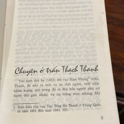 CỔ ÁN TRUNG HOA (XB 1998) 504650