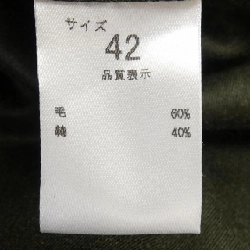 Quần NEAT - Hàng hiệu Authentic 890423