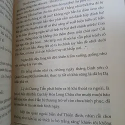 LẬP THỆ THÀNH YÊU (Ánh Nguyệt dịch) 996370