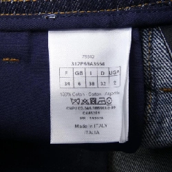 【Đối tượng phiếu giảm giá】Quần jeans CHRISTIAN DIOR 654747