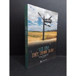 [Rebooks] 24 Nhân Cách Của Billy Milligan Daniel Keyes New 100% 0903 (Tặng kèm Bookmark)