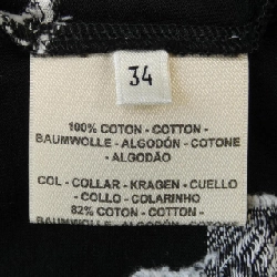 Áo thun HERMES 2E4600DZ - Hàng hiệu Chính hãng 634198