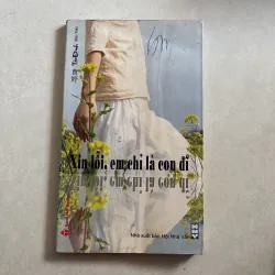 Xin lỗi, em chỉ là con đĩ - Tào Đình 755020