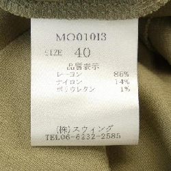 【Khuyến mãi】Đầm MARLENE DAM 652270