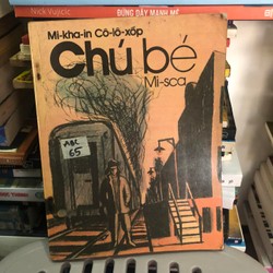 Chú bé Mi-sca - Mi-kha-in Cô-lô-xốp