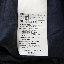 【Mục đủ điều kiện giảm giá】'S Max Mara váy 651447