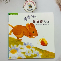 Ehon bản tiếng Hàn 차일애플 창작동화- Child Apple 6 496884