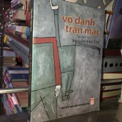 Vô danh trận mạc - Nguyễn Văn Thọ