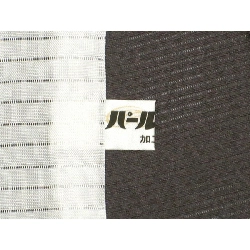 Áo đơn Ju Saburo - Hàng hiệu Authentic 875301