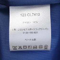 【Mã giảm giá】Áo khoác MOUNTAIN HARDWEAR 639782