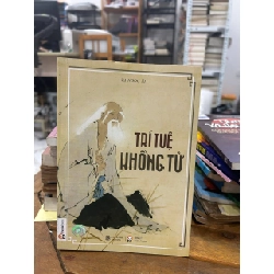 Tạ Ngọc Ái - Triết lý Khổng Tử 990802