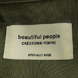 【Mã giảm giá】Beautiful People ワンピース 649420