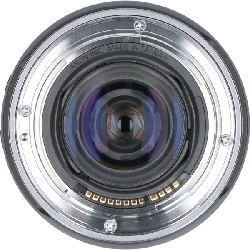 Ống kính RF24-105mm F4-7.1 IS STM - Hàng hiệu Chính hãng 879534