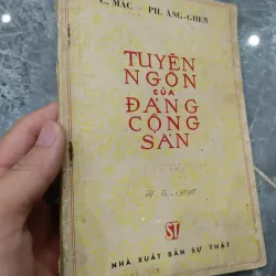 Tuyên ngôn của Đảng cộng sản