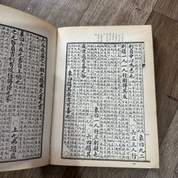 Kinh dịch minh hoạ toàn tập 519078