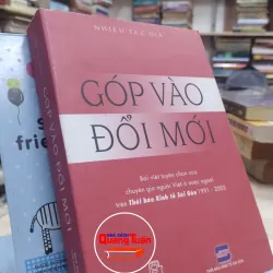 Sách - Góp vào đổi mới - Nhiều tác giả (A1) 564112