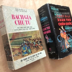 Lô sách Xuân Thu Chiến Quốc: Bách Gia Chu Tử và Khảo luận về thời đại Xuân Thu Chiến quốc 305903