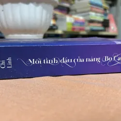 Mối tình đầu của nàng bọ cạp 🌊 695418