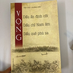 Vọng 2022 - Việt Thư Dương Kiều