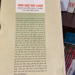 NHO HỌC ĐÀI LOAN, KHỞI NGUỒN PHÁT TRIỂN VÀ CHUYỂN HÓA 938202