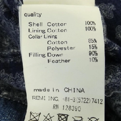 【Mã giảm giá】Áo khoác lông vũ REMI RELIEF 630176