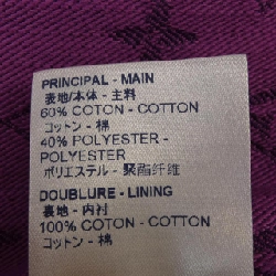 Áo khoác denim monogram Louis Vuitton HHA21WQJQ - Hàng hiệu Authentic 894753