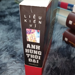 Anh hùng thời đại (Liễu Kiến Vĩ) 547644