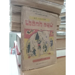 Kể chuyện thành ngữ