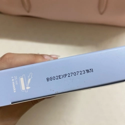 Viên nhộng cấp ẩm làm dịu da INTENSIVE - HYALURONIC - Capsule Mask REPIEL (1 viên nhộng) 532318