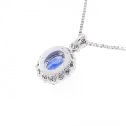 Dây chuyền Sapphire PT 0.47CT - Hàng hiệu Chính hãng 868417