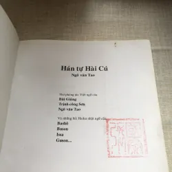 Hán tự Hài cú-Ngô Văn Tao 971319