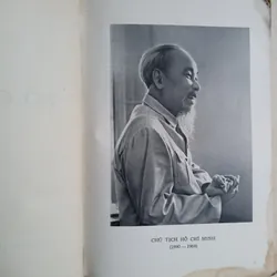 Văn Hồ Chí Minh 1973 🌻 576631