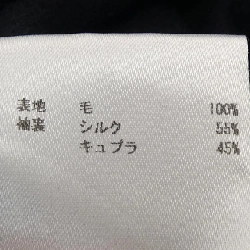 Jil Sander JIL SANDER Áo khoác 636024